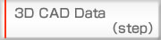 3DCAD step